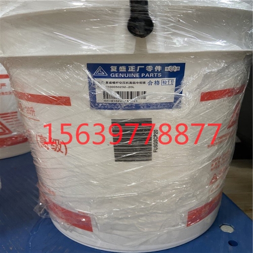 复盛SA360A 60HP油分滤芯91101-050空气过滤器71161-66170油精分